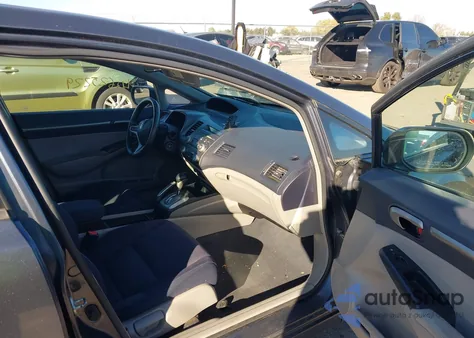 2009 Honda Civic Hybrid из США, поврежденный, VIN JHMFA36259S014588